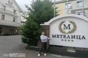 Гостиница «Метелица», Красноярск