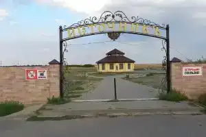 Мотель «Источник» в Кузнецове