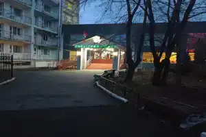 Санаторий «Мир», Чернолучье