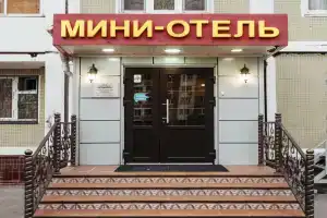 Гостиница «Сокол», Москва