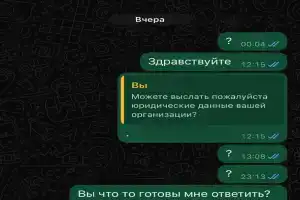 Апартаменты Две Подушки на Силикатном шоссе, Ярославль