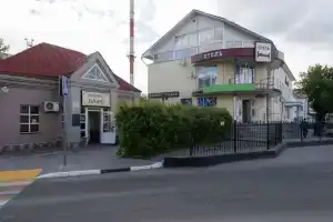 Гостиница «Родина», Сергиев Посад