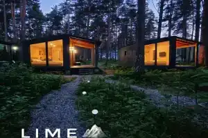 Дом для отпуска «Lime Altay», Известковый