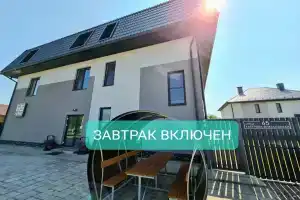 65Home Minihotel, Великий Новгород