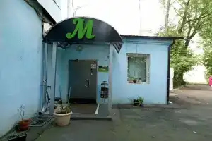 Хостел «Мишка», Москва