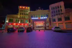 Borrman Hotel Chimelong Branch, Гуанчжоу