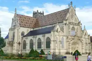 Appart'City Bourg EN Bresse, Бурк-ан-Брес