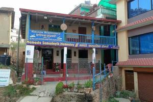 Namaste Samudayik Homestay, Панаути