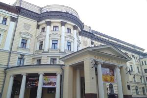 Апартлюкс, Москва