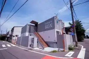 Luxury Box, Фукуока