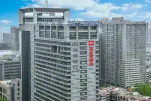 Ibis Xian South Gate, Сиань