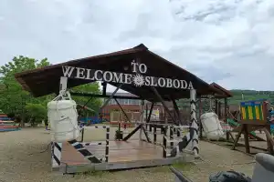 База отдыха «Слобода», Андреевка