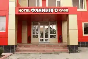 Отель «Фламинго», Хасавюрт
