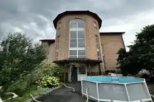 Комфорт+, Ессентуки