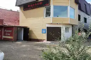 Гостиница «Фараон», Забайкальск