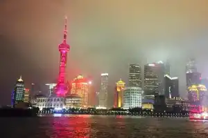 Grand Soluxe Zhongyou Hotel, Шанхай