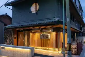 West Japan Kyoto Kiyomizu, Оцу