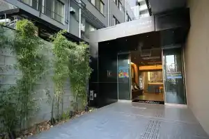Dynasty Hotel & Resort Osaka, Осака