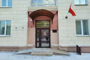 Гостиничный центр, Минск