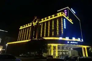Merlinhod Hotel Shanghai North Hongqiao, Шанхай