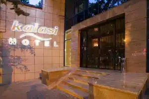 Kalasi Hotel, Тбилиси