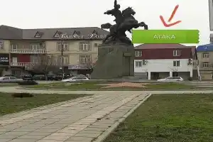 Мини-отель «Атака», Махачкала