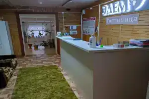 Гостиница «Эдем», Вилюйск