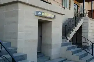 Вояж, Тараз