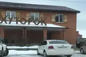 Гостиница «Хуторок», Вешенская