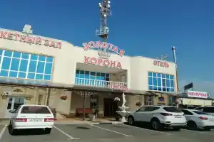 Мотель «Золотая корона», Пластуновская