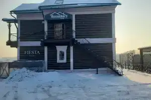 Мини-гостиница «Березка», Иркутск