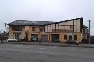 Эра, Моздок