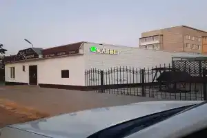 Клевер