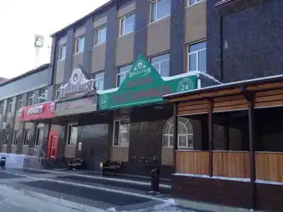 Империя - 9