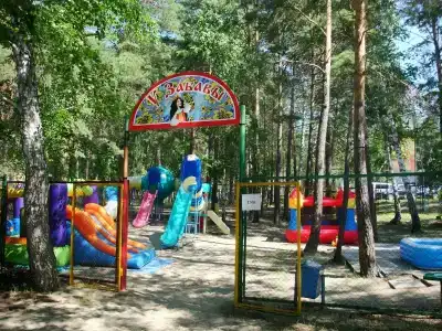 Звезда - 37