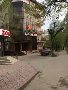 Терра - 25