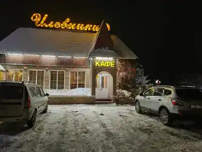 Илевники - 4