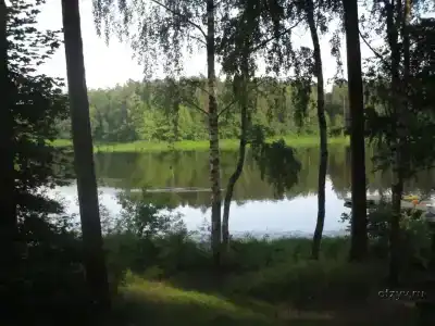 Рубин - 70