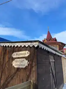 Усадьба Никиты Бенчарова - 86