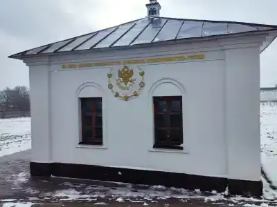 Милославский - 12