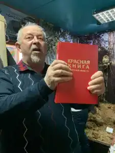 Байкальский государственный природный биосферный заповедник - 54