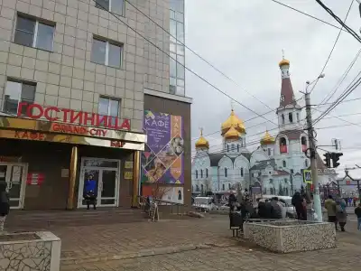 Гранд-сити - 14