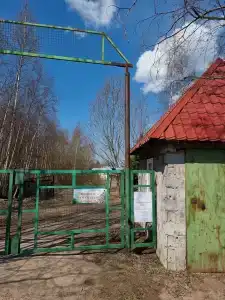 Австралийский хутор - 23