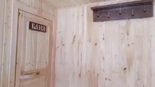 Мел - 14