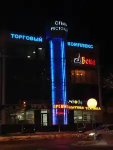Вена - 9