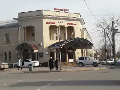 Ваyan - 1