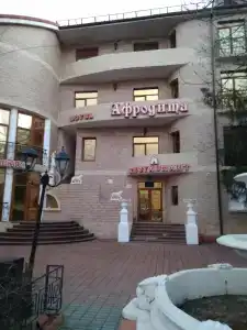 Афродита - 4