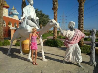 Alf Leila Wa Leila - Albatros 1001 Nights - 25