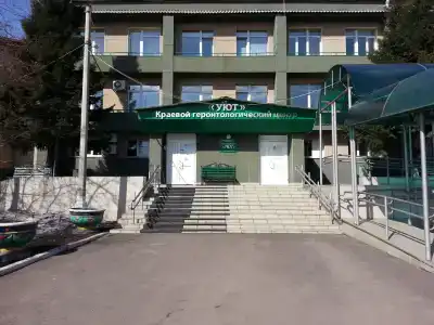 Пансионат Солнечный - 11