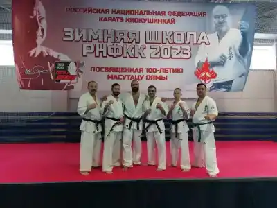 Спортивная база - 12